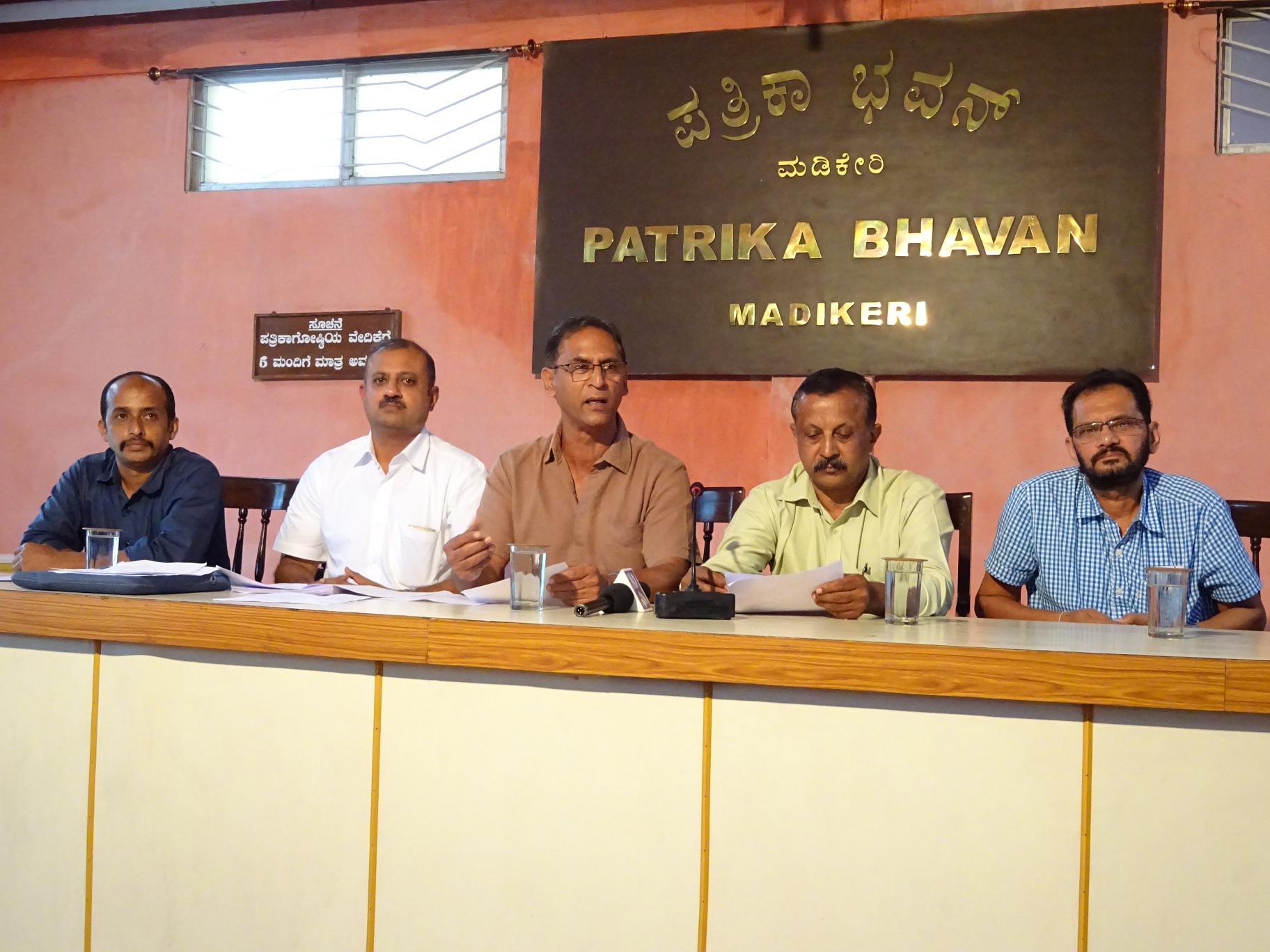 ನೆರಳು ರಹಿತ ಕಾಫಿ ಕೃಷಿಗೆ ಬೆಳೆಗಾರರ ಒಕ್ಕೂಟ ವಿರೋಧ